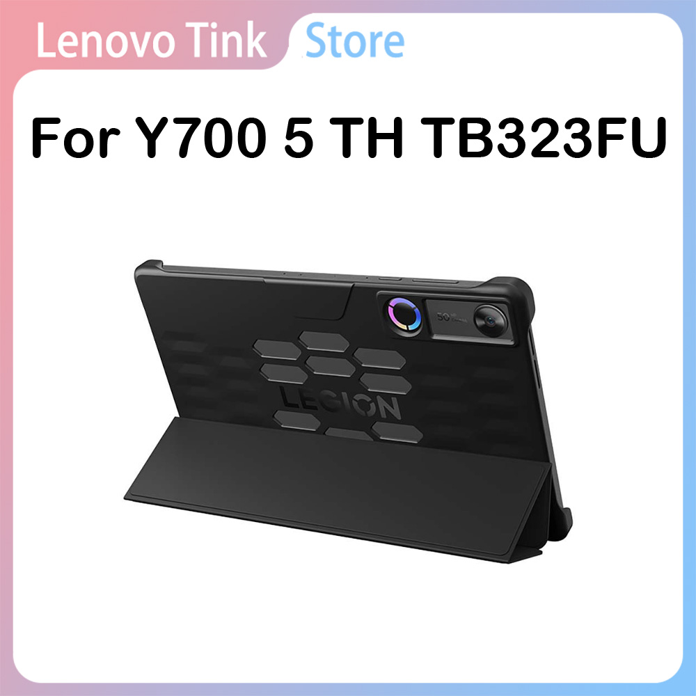 Legion Laptop Accessories - Oryginalne etui Lenovo Legion Y700 5.